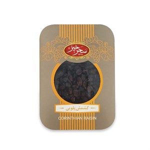 کشمش پلویی سحرخیز - 200 گرم