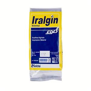 آلژینات گلچای ایرانی(پودر قالب گیری) lralgin Alginate