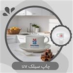 خدمات چاپ سیلک UV