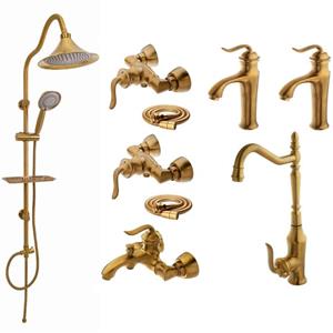 ست شیرالات آیدا مدل بامبو مجموعه 9 عددی