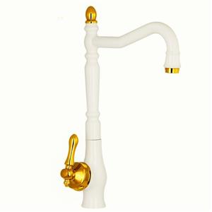 شیر آشپزخانه شیرالات آیدا مدل آرچر قاجاری