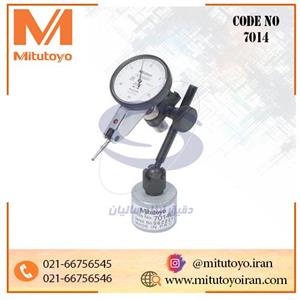 پایه ساعت مگنتی کوچک کد 96387