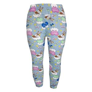 شلوار زنانه مدل Mon amour رنگ آبی