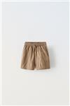 شلوارک بچگانه TEXTURED BERMUDA SHORTS کد 2250