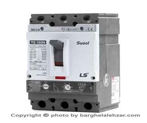 کلید اتوماتیک 125 آمپر سه پل قابل تنظیم LS سری سوسل مدل TS 160N ATU 125 3 قدرت قطع 50KA