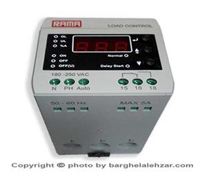 کنترل بار دیجیتال 0.5 تا 20 آمپر راما اسپادانا