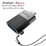 مبدل USB OTG به Type-C لیتو