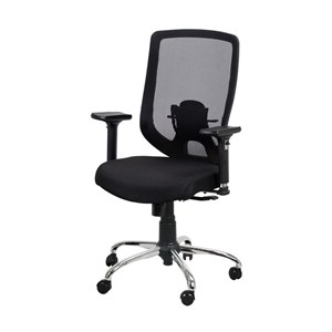 صندلی اداری آرکانو مدل KP450TF4