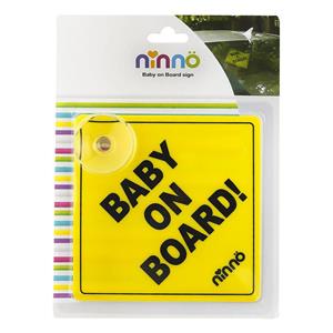 برچسب ماشین Baby On Board