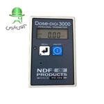 دزیمتر هشداردهنده Dose Digi 3000