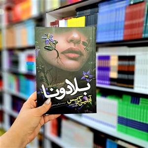 کتاب Belladonna اثر Karen Moline انتشارات Grand Central Pub