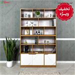 کتابخانه دالیا آفر ویژه 