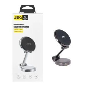 هولدر گوشی موبایل مگنتی جی بی کیو مدل MG-372