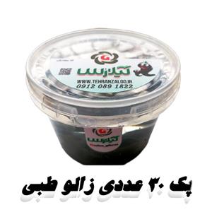  زالو طبی و بهداشتی گیلارُس پک 30 عددی