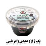 زالو طبی و بهداشتی گیلارُس پک 5 عددی 