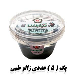 زالو طبی و بهداشتی گیلارُس پک 5 عددی