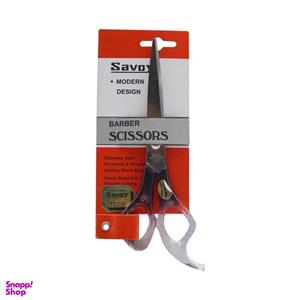 قیچی اصلاح مو ساووی مدل YP-MAMOLI-18CM