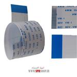 FLAT 36PIN 0.5MM 25CM