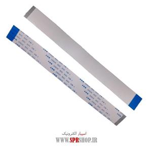 فلت 30 پین 0.5 میلی متر معکوس - طول 15 سانتی متر