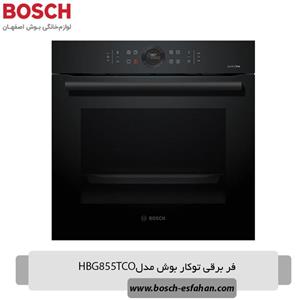 فر برقی توکار بوش مدل HBG855TCO