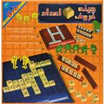 بازی آموزشی صنایع آموزشی مدل چینه حروف و اعداد کد 3115