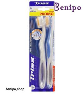 مسواک پرواینتردنتال متوسط  دو عددی Trisa pro interdental medium Toothbrush
