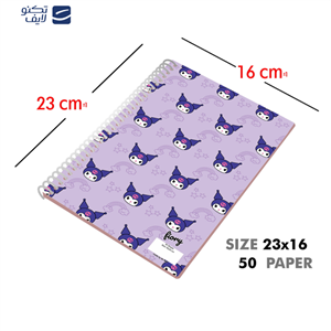دفتر مشق 50 برگ مستر راد مدل کورومی و ملودی طرح هپی کد 2571 fiory