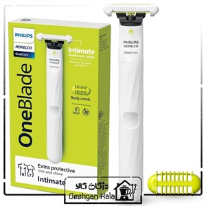 ماشین اصلاح فیلیپس QP1924/70