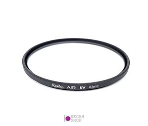 فیلتر عکاسی کنکو Kenko 82mm Air UV Filter 