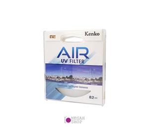 فیلتر عکاسی کنکو Kenko 82mm Air UV Filter