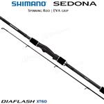 چوب ماهیگیری شیمانو سدونا SHIMANO SEDONA 90XH NEW22