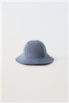 کلاه پسرانه TECHNICAL BUCKET HAT کد 5236 