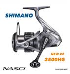 چرخ ماهیگیری شیمانو SHIMANO NASCI FC 2500NEW22