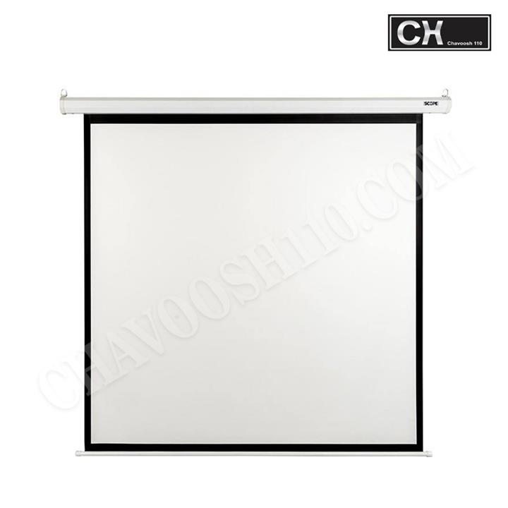 Scope Motorized Projector Screen Electric 200 x 200