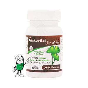 قرص جینکوویتال او پی دی فارما ۳۰ عدد