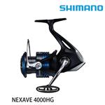 چرخ ماهیگیری شیمانو Shimano Nexave 4000 HG