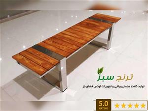 نیمکت چوب و فلز کد 235