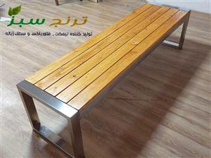 نیمکت مجتمع تجاری کد 245