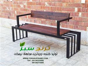 نیمکت فلزی مدرن کد 436