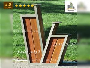 سطل زباله پارکی چوبی مدل مکث کد 0-562 