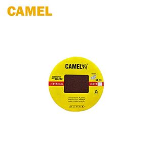 سنباده پشت کرکی کمل مدل P400 بسته پنجاه عددی