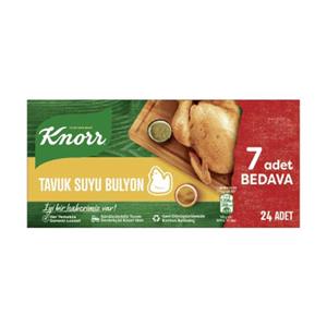 قرص عصاره مرغ کنور - 10 گرم بسته 2عددی