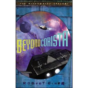 کتاب Beyond Corista  اثر Robert Elmer انتشارات Zondervan