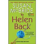 کتاب To Helen Back اثر Susan McBride انتشارات Witness Impulse