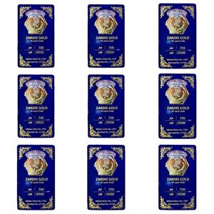 طلا گرمی 18 عیار زردیس گلد کد 090 مجموعه 9 عددی -