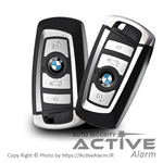 ریموت کیلس،استارتر PKE ACTIVE