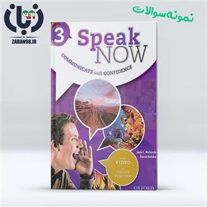 دانلود نمونه سوالات درس به درس،میان ترم و فاینال Speak Now 3 ویرایش دوم - زبان 98