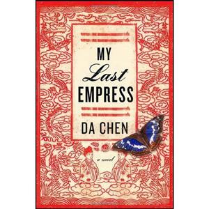 کتاب My Last Empress اثر Da Chen انتشارات Crown 