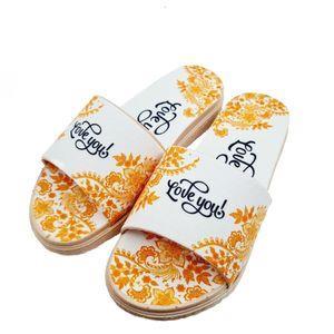 دمپایی بچگانه کد YEL-111