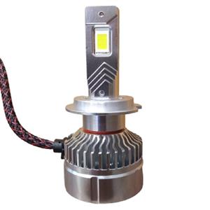 هدلایت ام زد ام مدل RAPTOR H7 بسته دو عددی